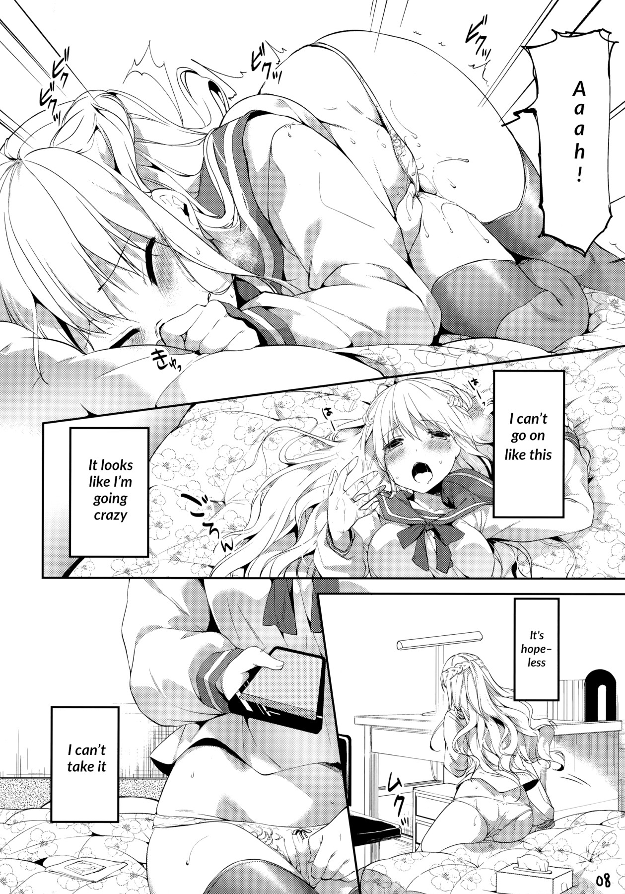 Hentai Manga Comic-I Want To Connect With You-Read-7